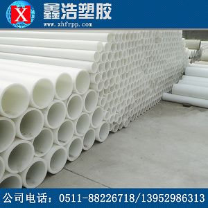 綠色環(huán)保建筑新材料_大口徑FRPP管道熔接工藝特點(diǎn)及原理分析 綠色環(huán)保建筑新材料_大口徑FRPP管道熔接工藝特點(diǎn)及原理分析