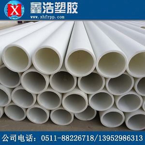 FRPP管道施工熱熔對接的化學原理分析 FRPP管道施工熱熔對接的化學原理分析