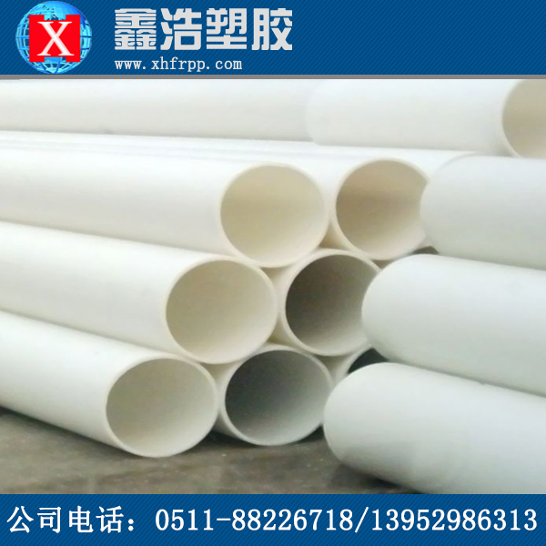 pp管不能輸送哪些物質(zhì)？