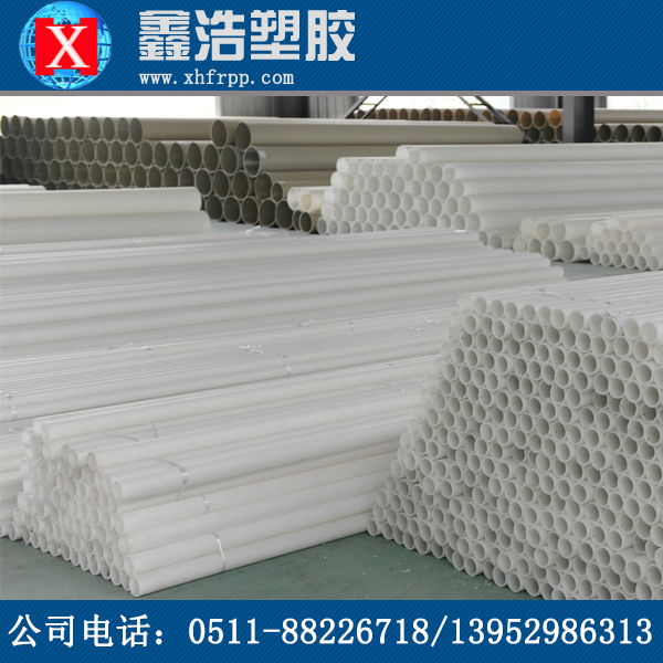 frpp管能和pp管或pvdf管進(jìn)行焊接嗎？