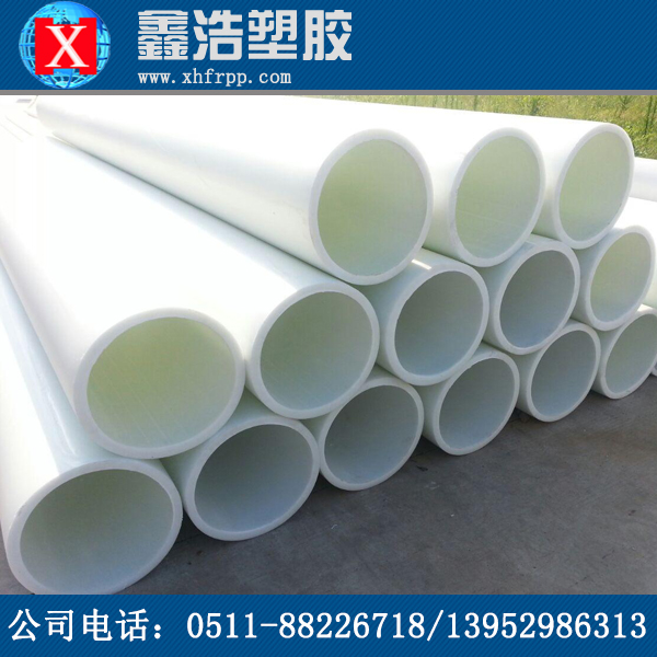 PP管和FRPP管哪個(gè)價(jià)格貴？