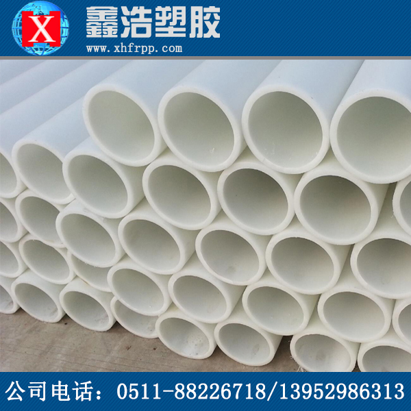 pp管材具備哪些優(yōu)點？