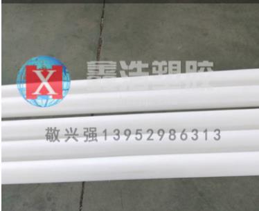 鑫浩塑膠小編講解如何判斷PP管質(zhì)量？