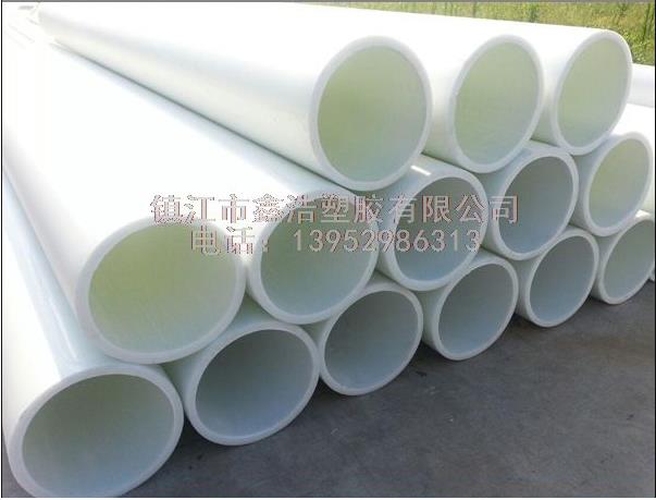 漲知識！FRPP管檢查品質(zhì)的最有效方法，必須掌握!