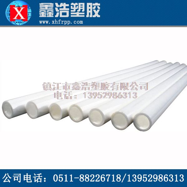 【馬上收藏】FRPP管后期出現(xiàn)故障的常見解決方法！