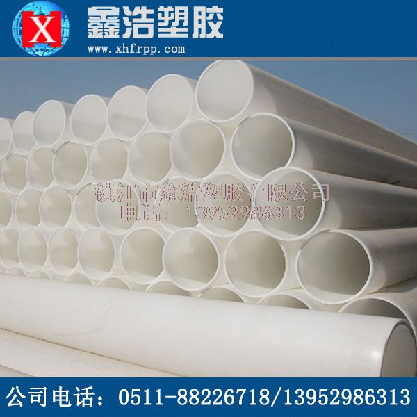PP管的安全性高，環(huán)保生活和工業(yè)生產(chǎn)優(yōu)勢！