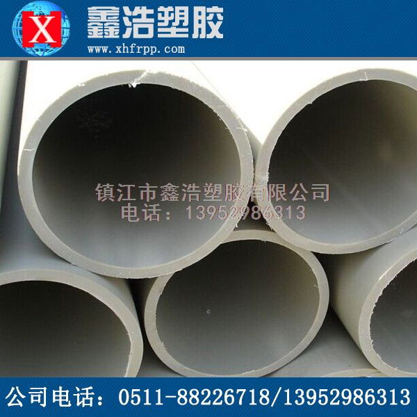 PPH管材質(zhì)量直接影響產(chǎn)品壁厚！