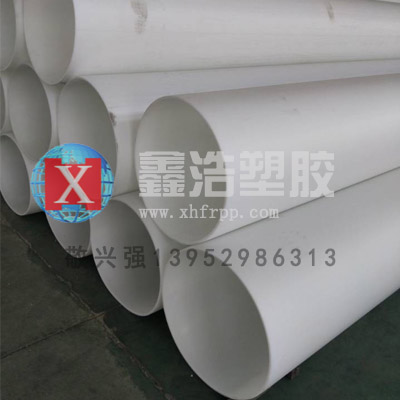 PP管一旦出現(xiàn)漏水問題的采取措施！