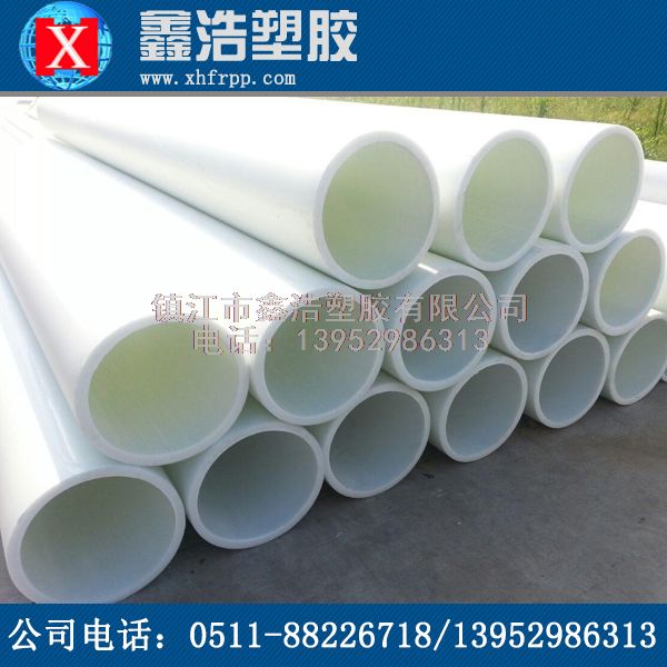 帶你了解FRPP管在行業(yè)中砌筑質量優(yōu)勢！